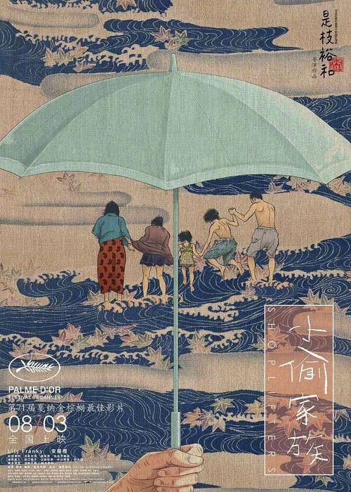 以色列身份证真实样板